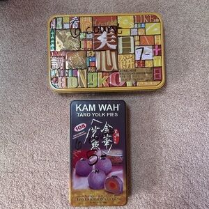 🔥10/$15 Mooncake Tin Box